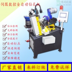 自動(dòng)攻絲機(jī)為什么要排水處理？