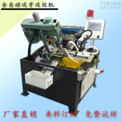 自動攻絲機中潤滑油用量多少合適？